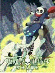 爆笑综艺《奔跑吧兄弟10》福利电影